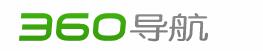 360導航